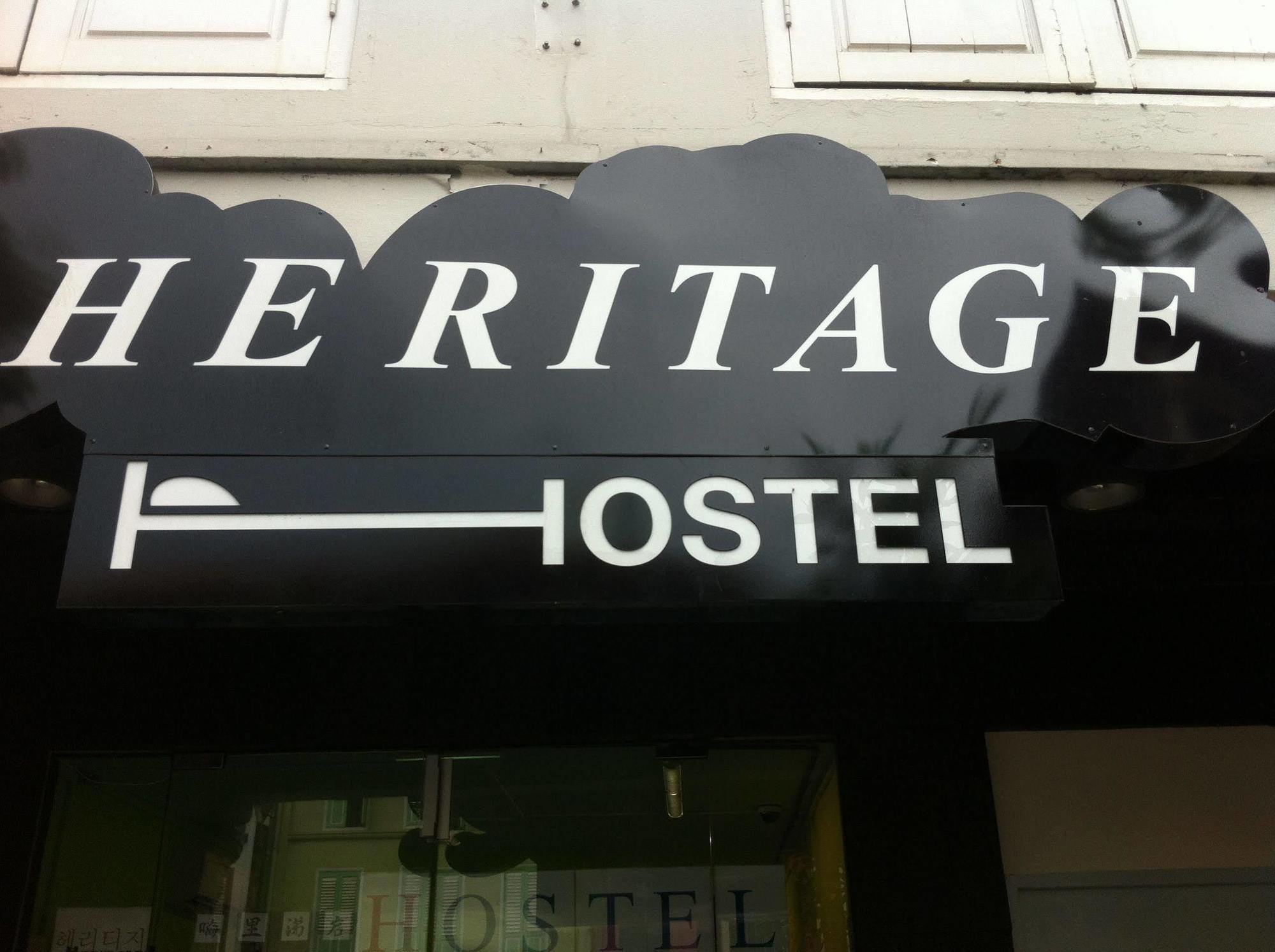 Heritage Hostel Сингапур Екстериор снимка
